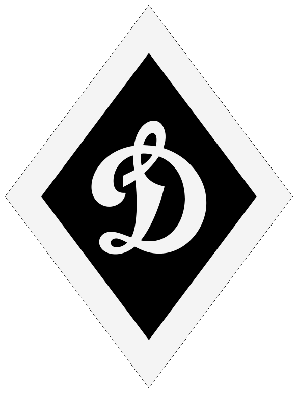 Программки